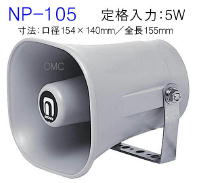NP-105