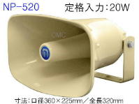 NP-520