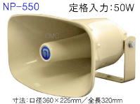 NP-550
