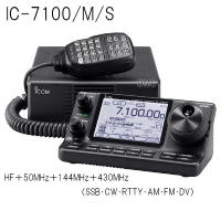 IC-7100