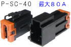 P-SC-40@@P[uWCg