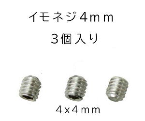ClW4X4mm   3**