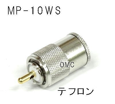 MP-10WS  et   M^RlN^[@JISKiii{j@@YI