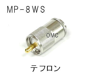 MP-8WS  et   M^RlN^[@JISKiii{j