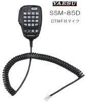 SSM-85D