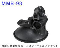 MMB-98